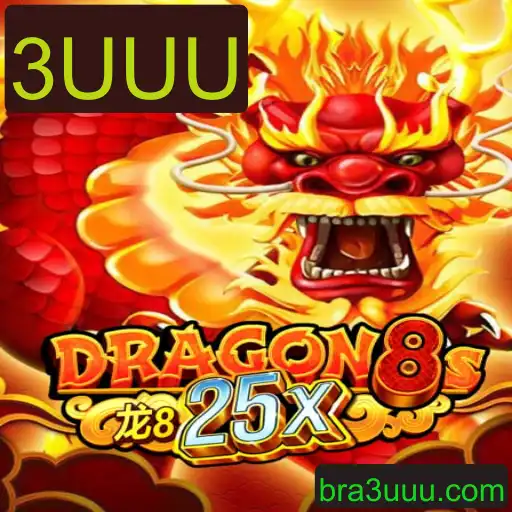 Dragon8s25x: Conheça o Novo Jogo que está Conquistando o Mundo