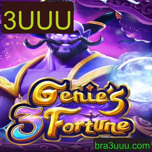 Descubra Genie3Fortune: Inovação e Estratégia no Mundo dos Jogos