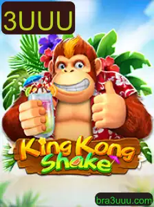 Descubra o Mundo de KingKongShake: Um Jogo Revolucionário