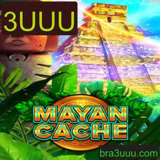 Descubra o Mundo de Aventuras de MayanCache