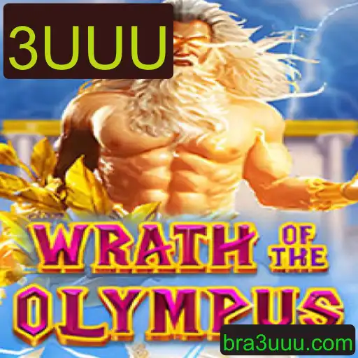 Decifrando WrathofOlympus: O Novo Empolgante Jogo de Estratégia