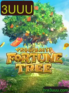 Entendendo ProsperityFortuneTree: Um Mergulho no Jogo que Está Transformando Experiências Lúdicas